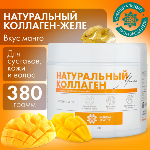   Natural Health    ,  ,   ,   1 2 3 , 380    , -, 