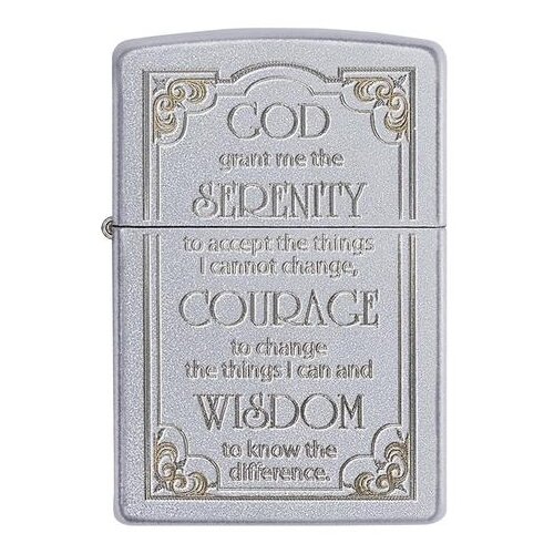 ���������� ������������ ���������� ��������� ZIPPO 28458 Serenity Prayer � ��������� Satin Chrome - ������� � ��������