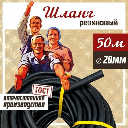 ���������� ����� ������� ���������� ������������ ��� 20 ��, 50 � / ����� ���������