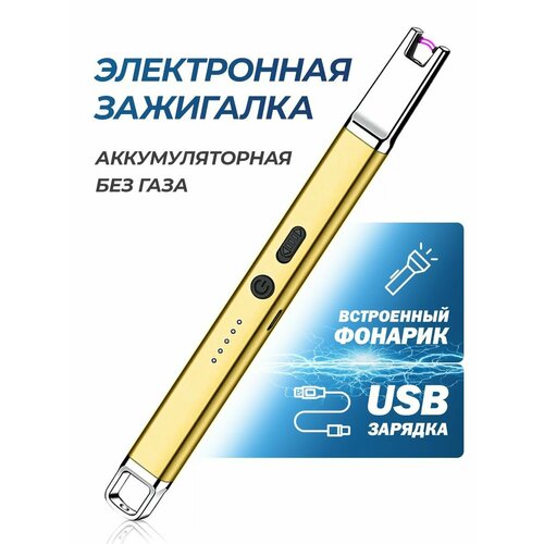  USB    ,  