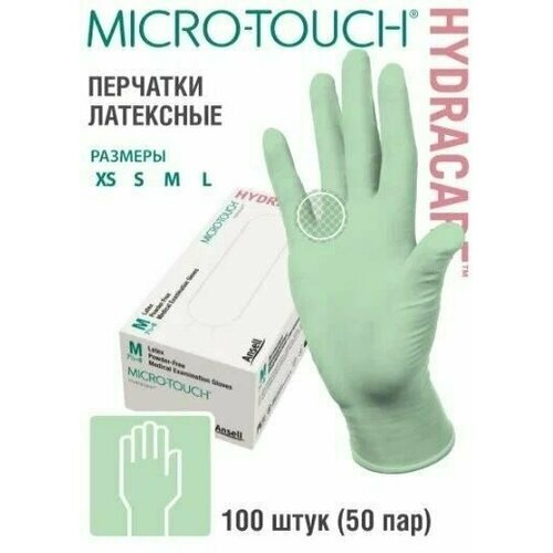  MICRO-TOUCH HydraCare . XS ,    100 . (50 ) : Ansell Healthcare Europe NV   , -, 