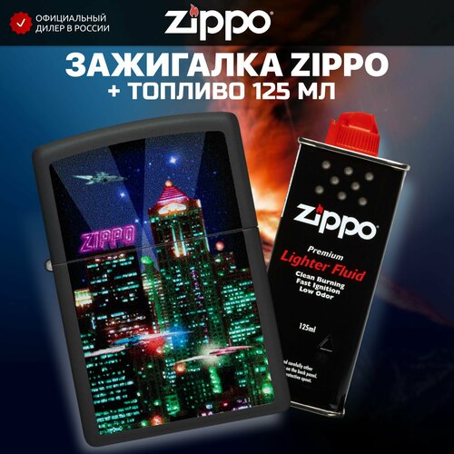   ZIPPO 48506 Cyber City +     125    , -, 