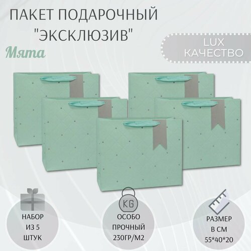 ���������� ����� �������� ���������� ������� 55�40�20 ��. 