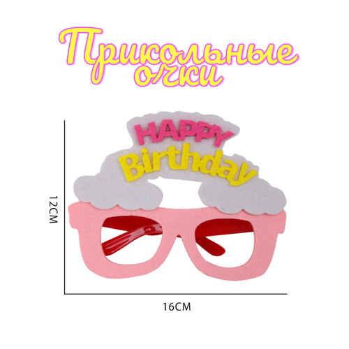 ���������� ����������� ��������� ���������� ����, ������� ���� �� ���� ��������, �������