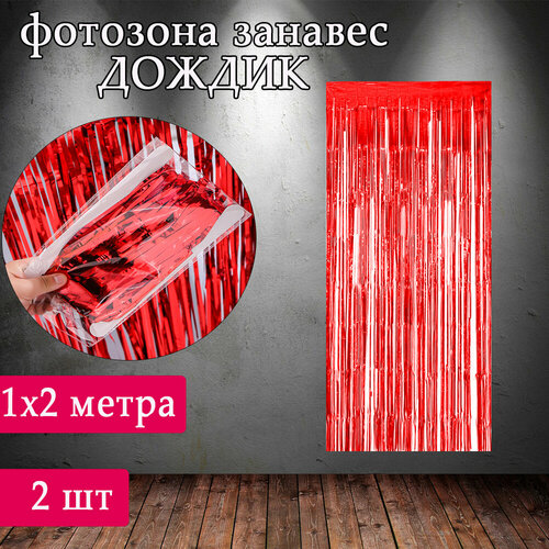 ���������� ������ ������� ��� �������� ��������������� ����� 2 �� /�������� ��� �������� /������� ������ ��� ��������, �������, ����� 2 ��