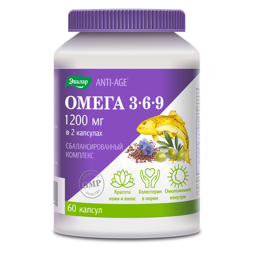 ���������� ������ Anti-age ����� 3-6-9 ����., 60 ��.