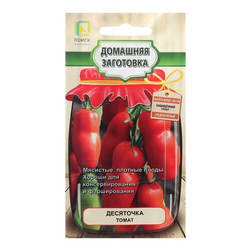 ���������� ������ ����� ��������� 12�� ����� (�����) �������� ���������