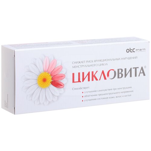 ���������� ��������� ���. �/�, 42 ��.