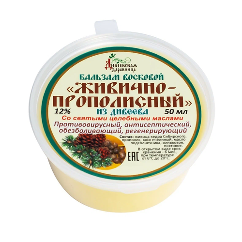 ���������� ������� ���������� ��������� �������-����������� �� �������, 50 ��