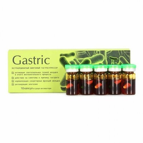 Gastric KapsOila ( )    ,  10 . -.   , -, 