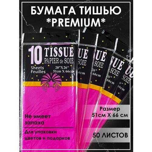 ���������� ������ ����� ��� ��������� ����������� 50 ������ ��������-����������