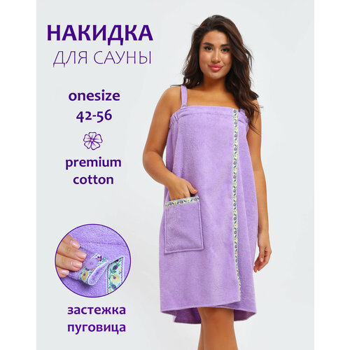 ���������� ������� ������� �������� ��� ���� � ����� �� ������/���������� �������� ��������-������