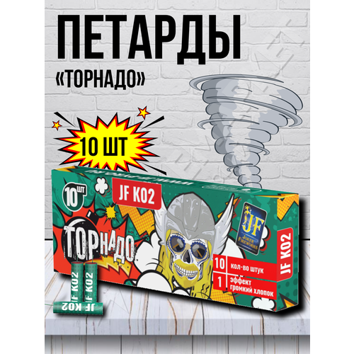 ���������� ������� 