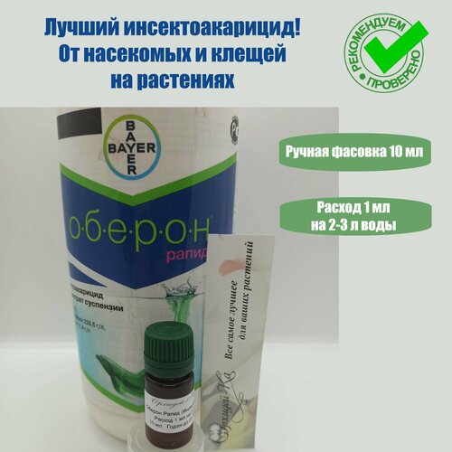 ���������� ������ ����� �� ��������������� 10 �� (������ �������)