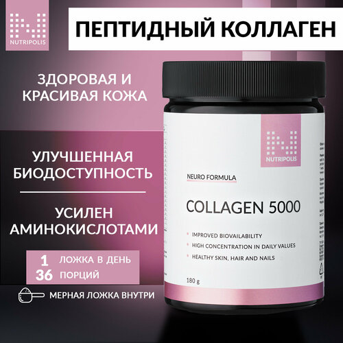 COLLAGEN ULTRA   5000 NUTRIPOLIS,  180,     , -, 