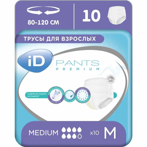  iD Premium  ,  M, 30    , -, 