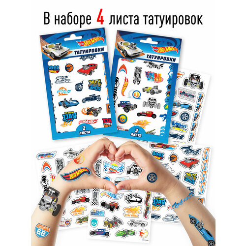 ���������� ����� �������-���� ���������� Hot Wheels � 1 ND Play