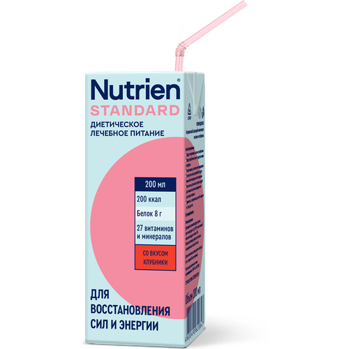 Nutrien  ,   , 200 ,    , -, 