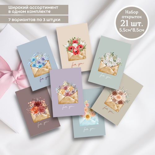 ���������� ����� ���� �������� / 21��