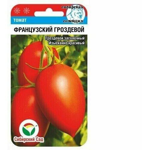 ���������� ����� ����������� ��������� ��������� ��������� (1 ��������-20�� �����)