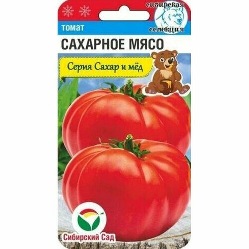 ���������� ������ ����� �������� ���� (������������) ��. (��������� ���) 20��