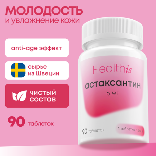 ���������� ����������� 6 �� ������������ ��� ������, ��������� � ����������