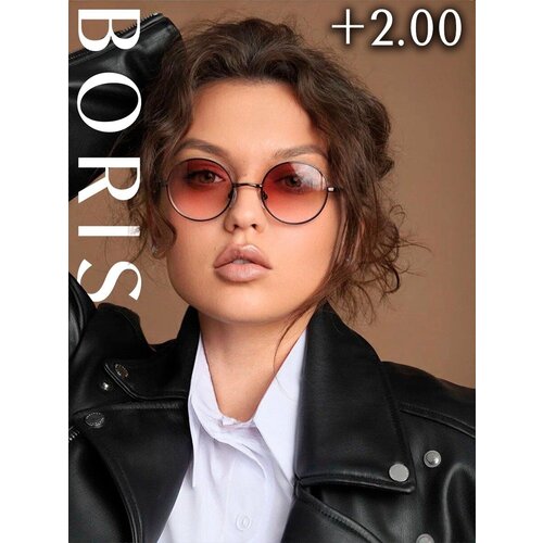 ���������� ���� ��� ������ ������� ������� ������������� �������� + 2.0