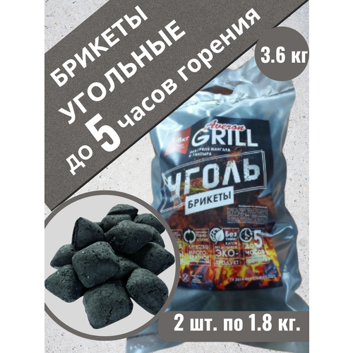 ���������� �������� ������� ��� �����, �������, ������� , ����� ��� ������� 3.6 ��.