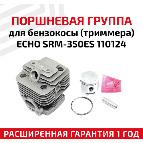     () Echo SRM-350ES 110124   , -, 