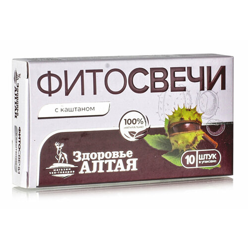 ���������� ��������� � �������� �� �������� �������� �����, 10 ��.