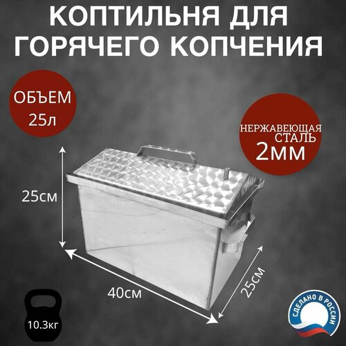 ���������� ��������� �������� �������� �� ����������� ����� 2�� ������ 