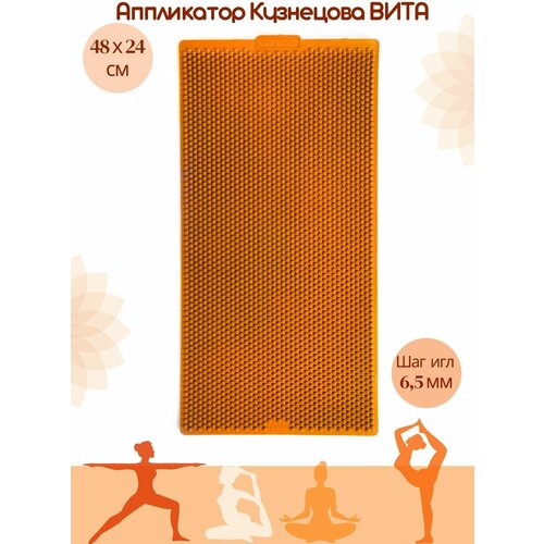 ���������� ���������� ��������� � �������������� ������ ����� ����, ������ 480�240 ��, ���� ���������, ��� ��� 6.5 ��