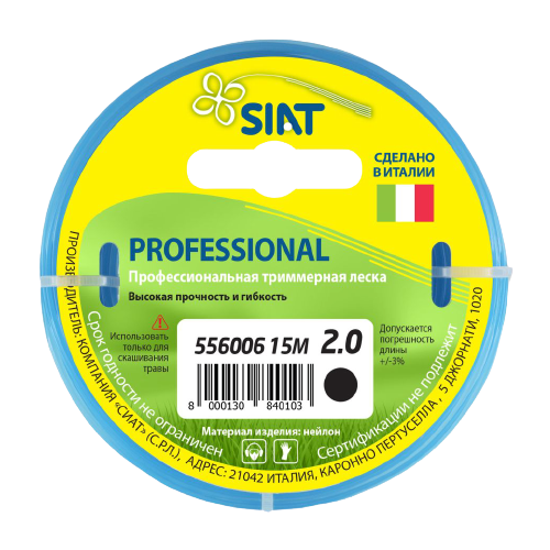  SIAT Professional  2  10  15  1 . 2    , -, 