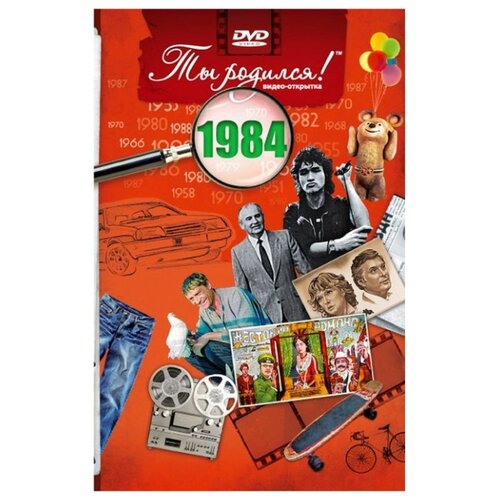 ���������� DVD-�������� 