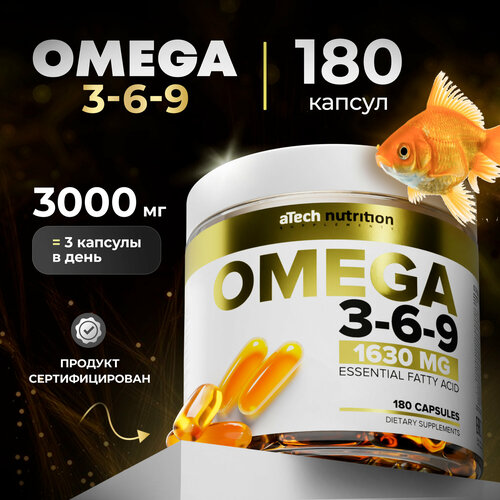 ���������� ����� ��� OMEGA 3-6-9, aTech nutrition, ����� 3 6 9 ��� 180 ������