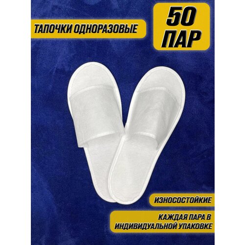 ���������� ������� ����������� ����� � �������� ����� 50 ���