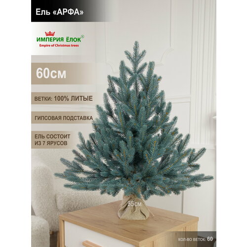 ���������� ���� ������������� ���������� ����� ������� ���������� 60 ��, ��� �� ��������� � �������, ������� ����