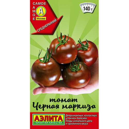 ���������� ������ ����� ������ ������� 20 �� (�����) (������)