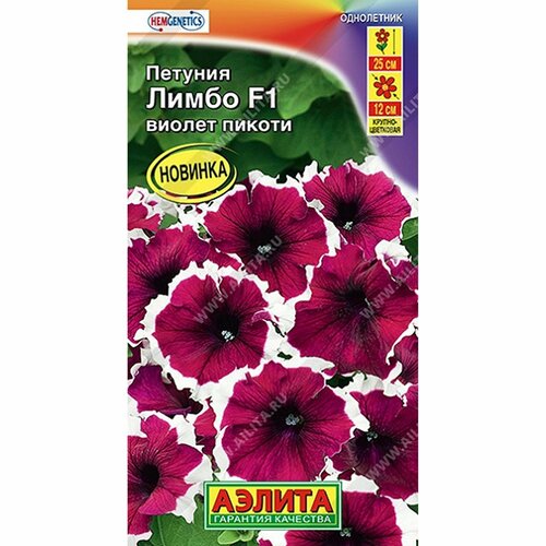 ���������� ������ ������� ����� F1 ������ ������, ����������, (������) 7�� ���. Hem Genetics