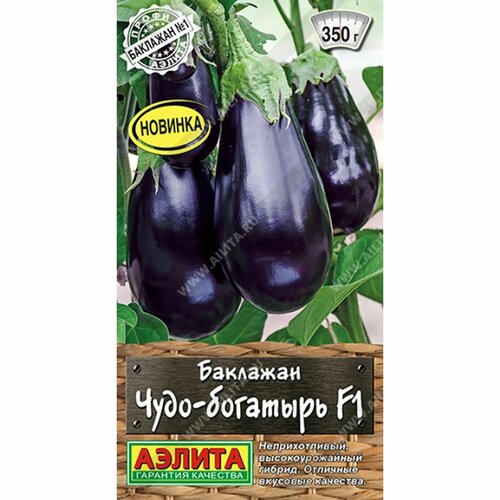 ���������� ������ �������� ����-�������� F1 (������) 10�� �����-������