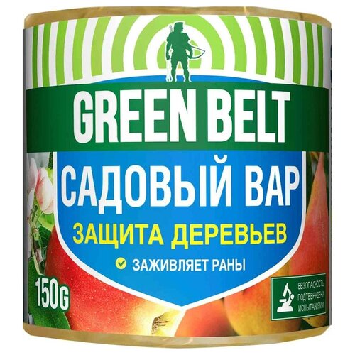 Green Belt  , 150 , 150    , -, 