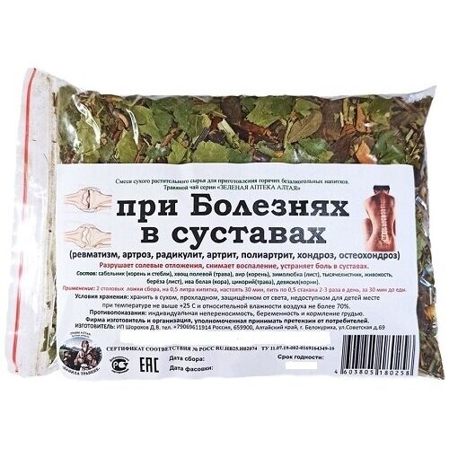 ���������� ���� ���� ��� �������� � �������� ������ ������� 150 ��.