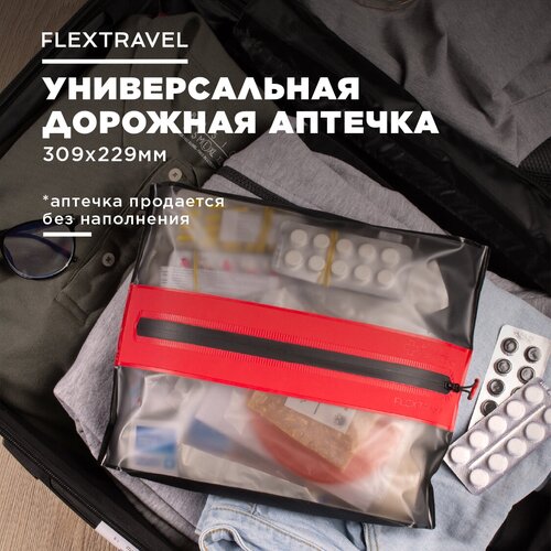  FlexTravel ,       , -, 