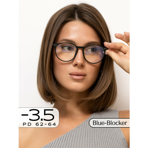 ���������� ���� ��� ������ ������� -3.5 / ������������� ���� -3,5 / ���� � ��������� -3,50 / ���� ��� ���� ����� 3.50