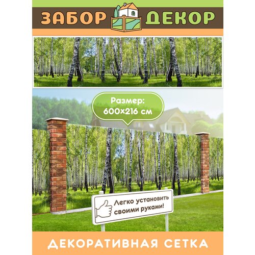 ���������� ��������� ��� ������ ��-0903 600�216��