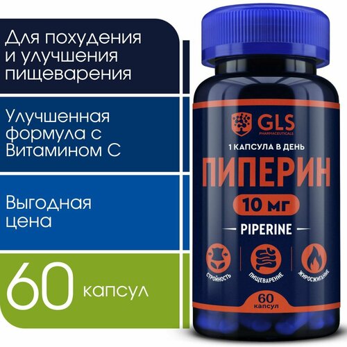 ���������� ������� 10�� � ��������� �, �������� / ���� ��� ���������, ����������� � �������� ��������, 60 ������