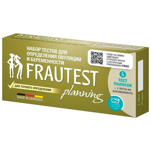 ���������� ���� FRAUTEST Planning �� ����������� �������� � ������������, 7 ��.