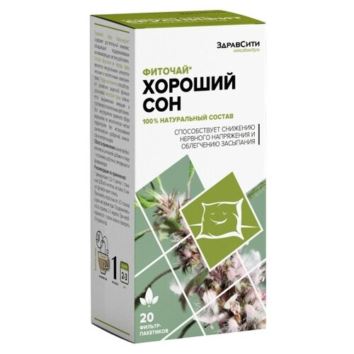 ���������� ��.-�������� ��� ������� ��� (���������) �/�, 40 �, 20 ��.