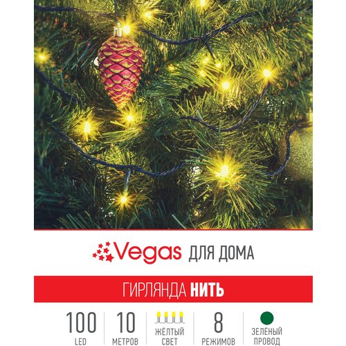  Vegas , 20 .  , 10 , /   , -, 