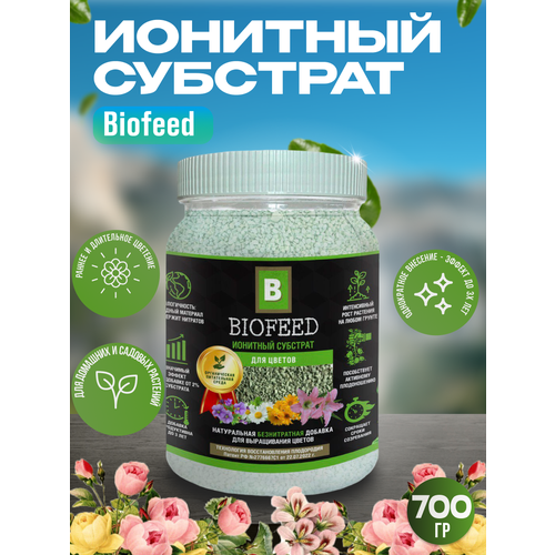      Biofeed     , -, 